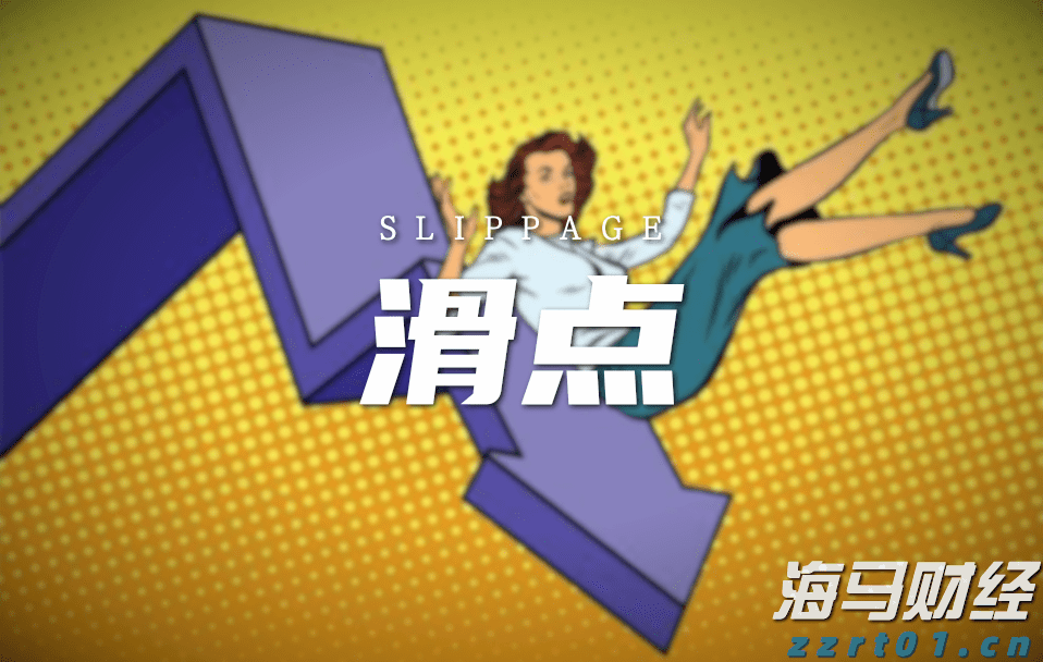 恒指牛熊街货比(62:38)︱8月5日